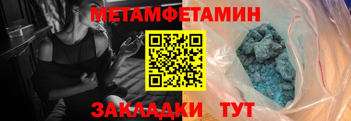 Озёры  АМФ VHQ    ССЫЛКА  АМФЕТАМИН  Вход с VPN  Амфетамин 