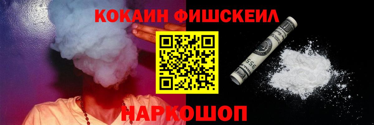 Метадон Озёры