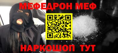 СК Бугуруслан