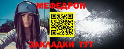 СК Бугуруслан