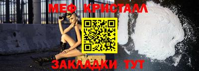 СК Бугуруслан