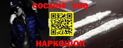 герыч Будённовск