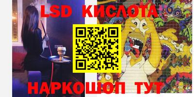 герыч Будённовск