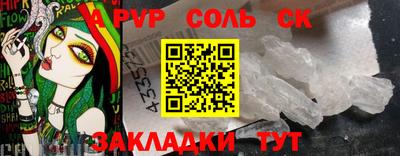 не бодяженный Гусев