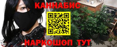 СК Бугуруслан