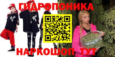 альфа пвп Бузулук