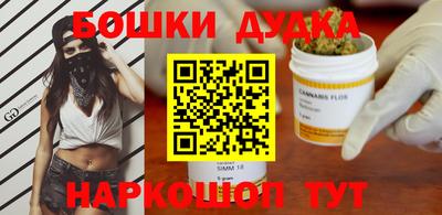 СК Бугуруслан