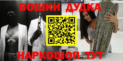 альфа пвп Бузулук