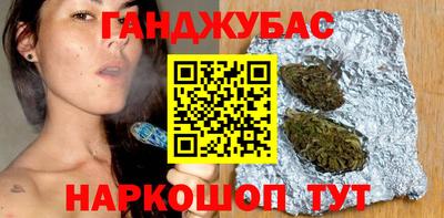 СК Бугуруслан
