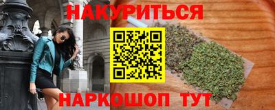 СК Бугуруслан