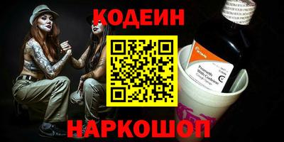 хмурый Гусиноозёрск
