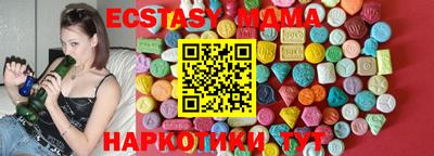СК Бугуруслан