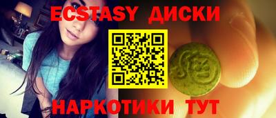 СК Бугуруслан