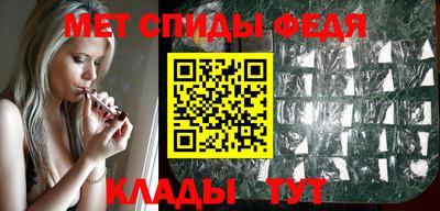 прущие крисы Гусь-Хрустальный