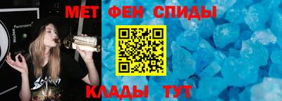 СК Бугуруслан