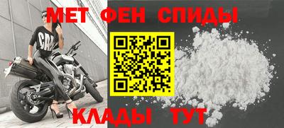 СК Бугуруслан