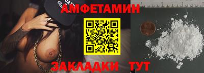 СК Бугуруслан