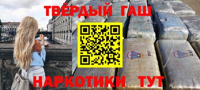 СК Бугуруслан
